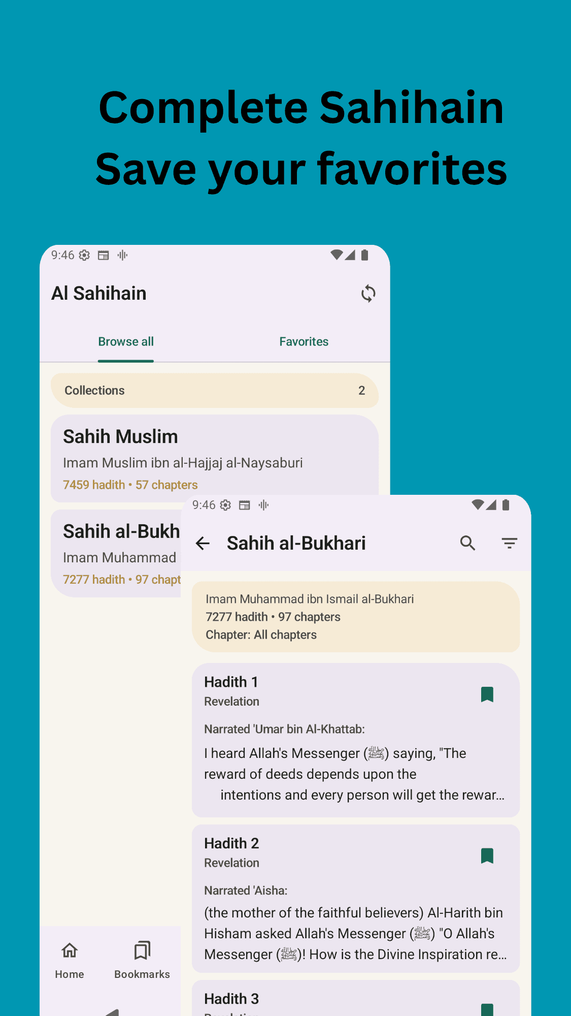 Quran app reading statistics screen